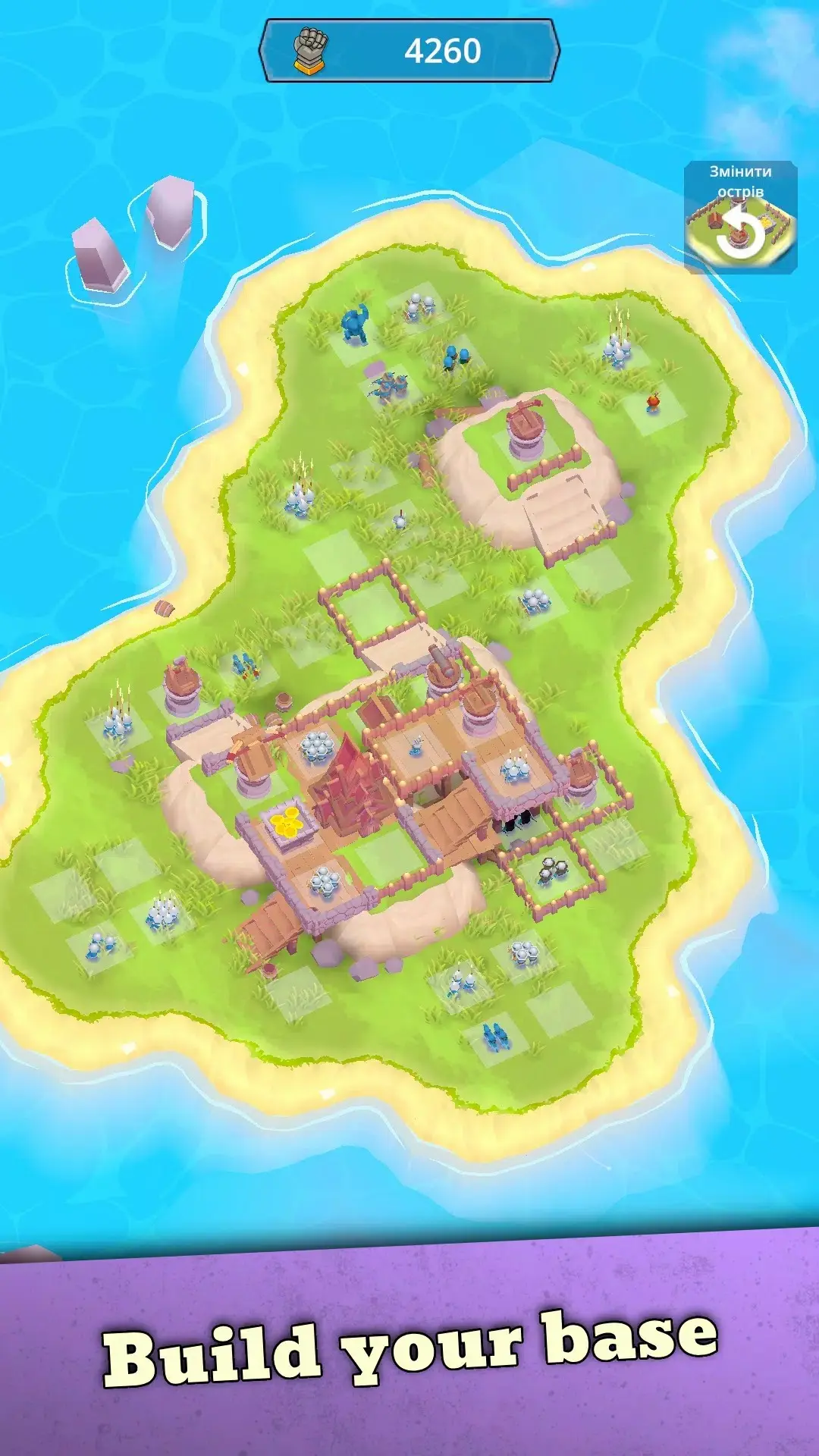 图片[4]-海盗突袭（免费内购+货币反加）-87软件库｜绿色软件+破解游戏下载站