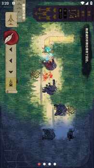 图片[1]-兽嚎瘟疫-87软件库｜绿色软件+破解游戏下载站