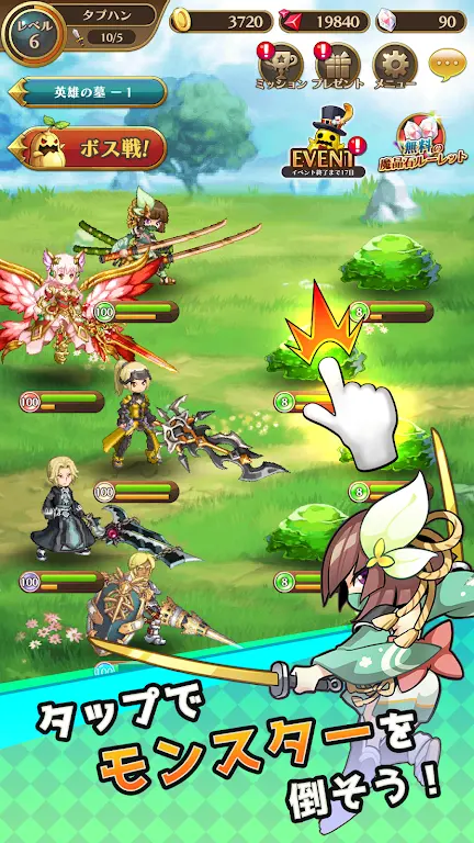 图片[2]-剑与魔法：西方侠影-87软件库｜绿色软件+破解游戏下载站