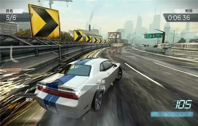 图片[3]-极品飞车17：最高通缉（内置MOD菜单）-87软件库｜绿色软件+破解游戏下载站