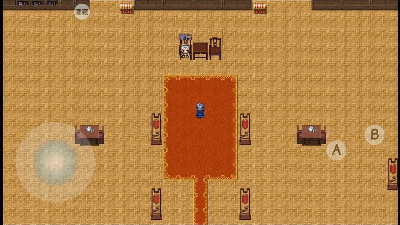 幻世修仙(内置作弊菜单)-87软件库|绿色软件+破解游戏下载站