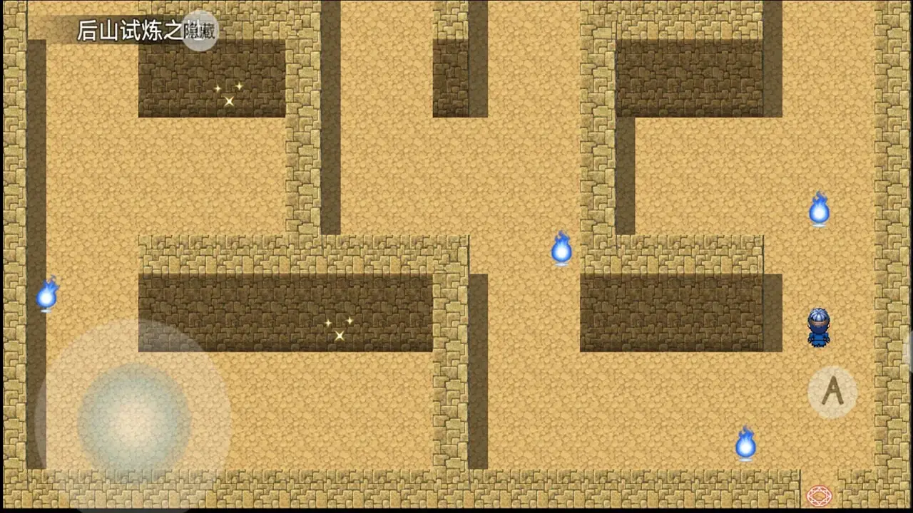 图片[3]-幻世修仙（内置作弊菜单）-87软件库｜绿色软件+破解游戏下载站