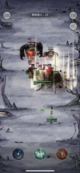 图片[2]-碧海苍云录（内置作弊菜单）-87软件库｜绿色软件+破解游戏下载站