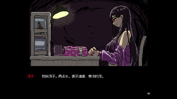 图片[2]-SAEKO：女巨人恋爱模拟 v1.0.0（SAEKO: Giantess Dating Sim）免安装中文版-87软件库｜绿色软件+破解游戏下载站