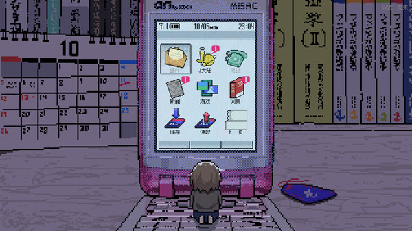 图片[6]-SAEKO：女巨人恋爱模拟 v1.0.0（SAEKO: Giantess Dating Sim）免安装中文版-87软件库｜绿色软件+破解游戏下载站