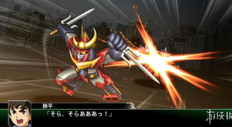 图片[3]-超级机器人大战V 完整版 送修改器+存档（SUPER ROBOT WARS V）免安装中文版-87软件库｜绿色软件+破解游戏下载站