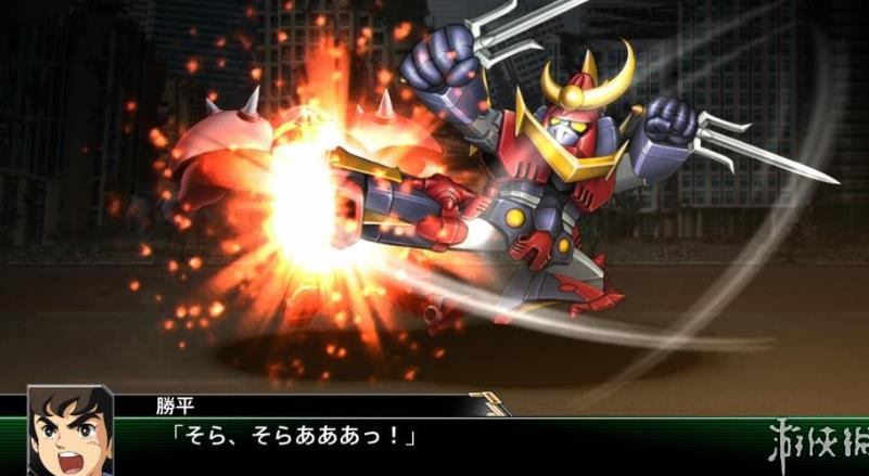 图片[5]-超级机器人大战V 完整版 送修改器+存档（SUPER ROBOT WARS V）免安装中文版-87软件库｜绿色软件+破解游戏下载站
