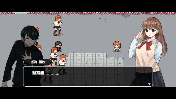 图片[2]-对不起，生还者 v1.0.0（SORRY SURVIVOR）免安装中文版-87软件库｜绿色软件+破解游戏下载站