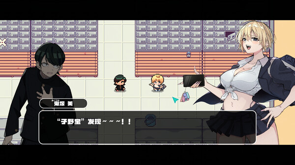 图片[4]-对不起，生还者 v1.0.0（SORRY SURVIVOR）免安装中文版-87软件库｜绿色软件+破解游戏下载站