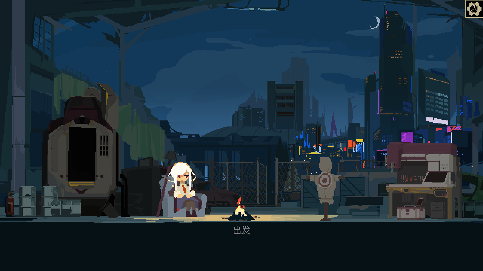 图片[2]-一回杀 Build.21509908（One Turn Kill）免安装中文版-87软件库｜绿色软件+破解游戏下载站