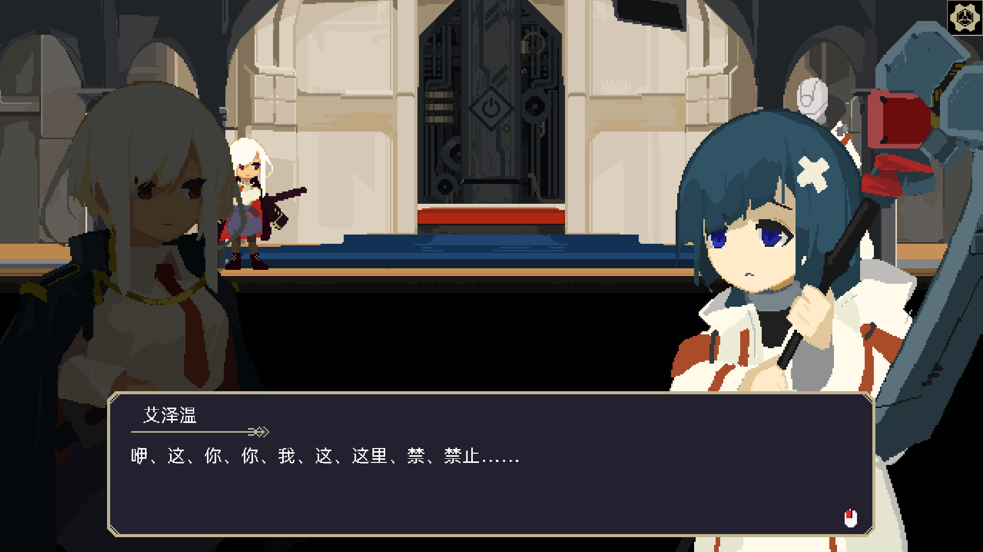 图片[4]-一回杀 Build.21509908（One Turn Kill）免安装中文版-87软件库｜绿色软件+破解游戏下载站