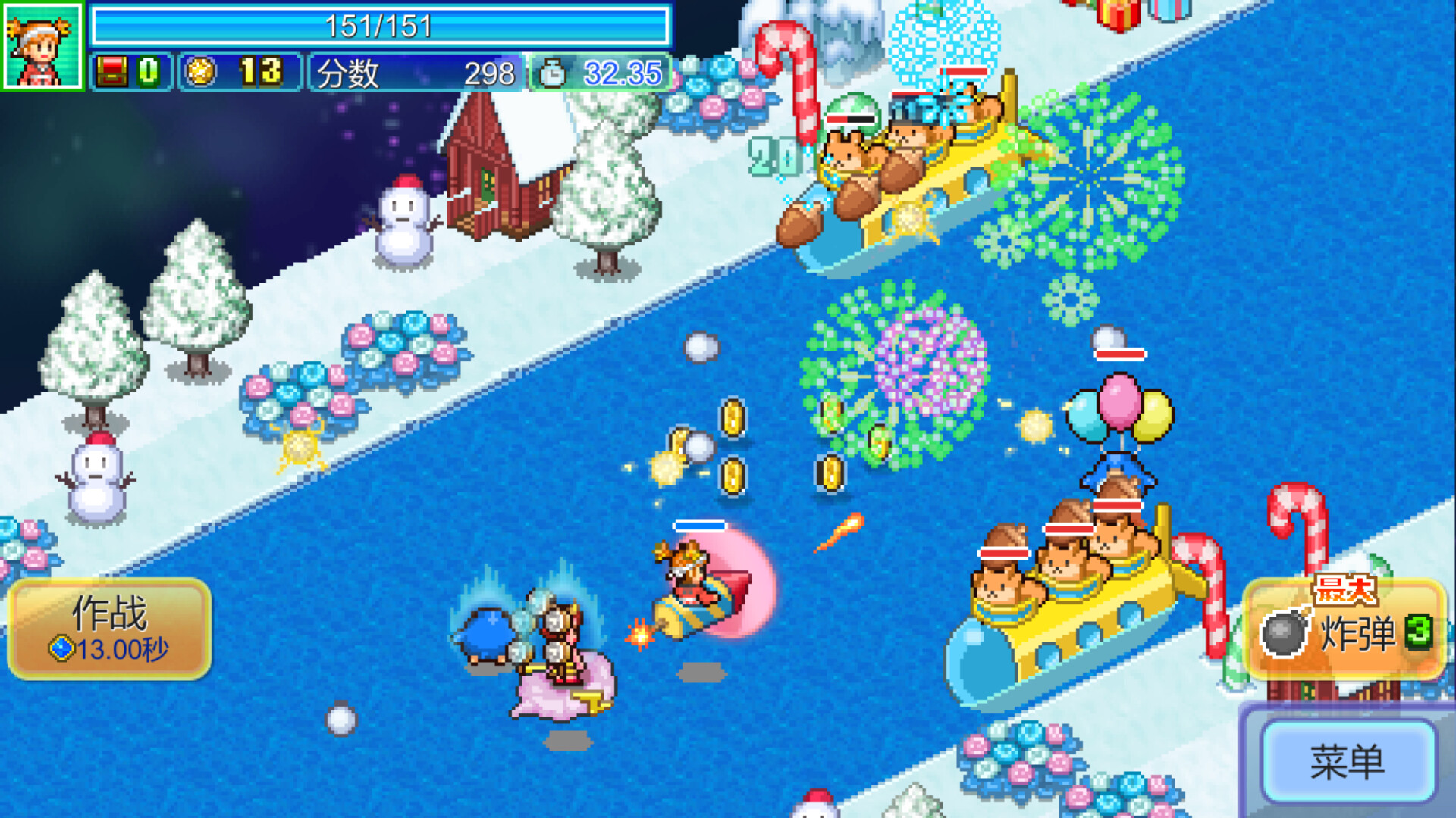 图片[6]-探险异星飞行队 Build.21202903（Final Frontier Story）免安装中文版-87软件库｜绿色软件+破解游戏下载站