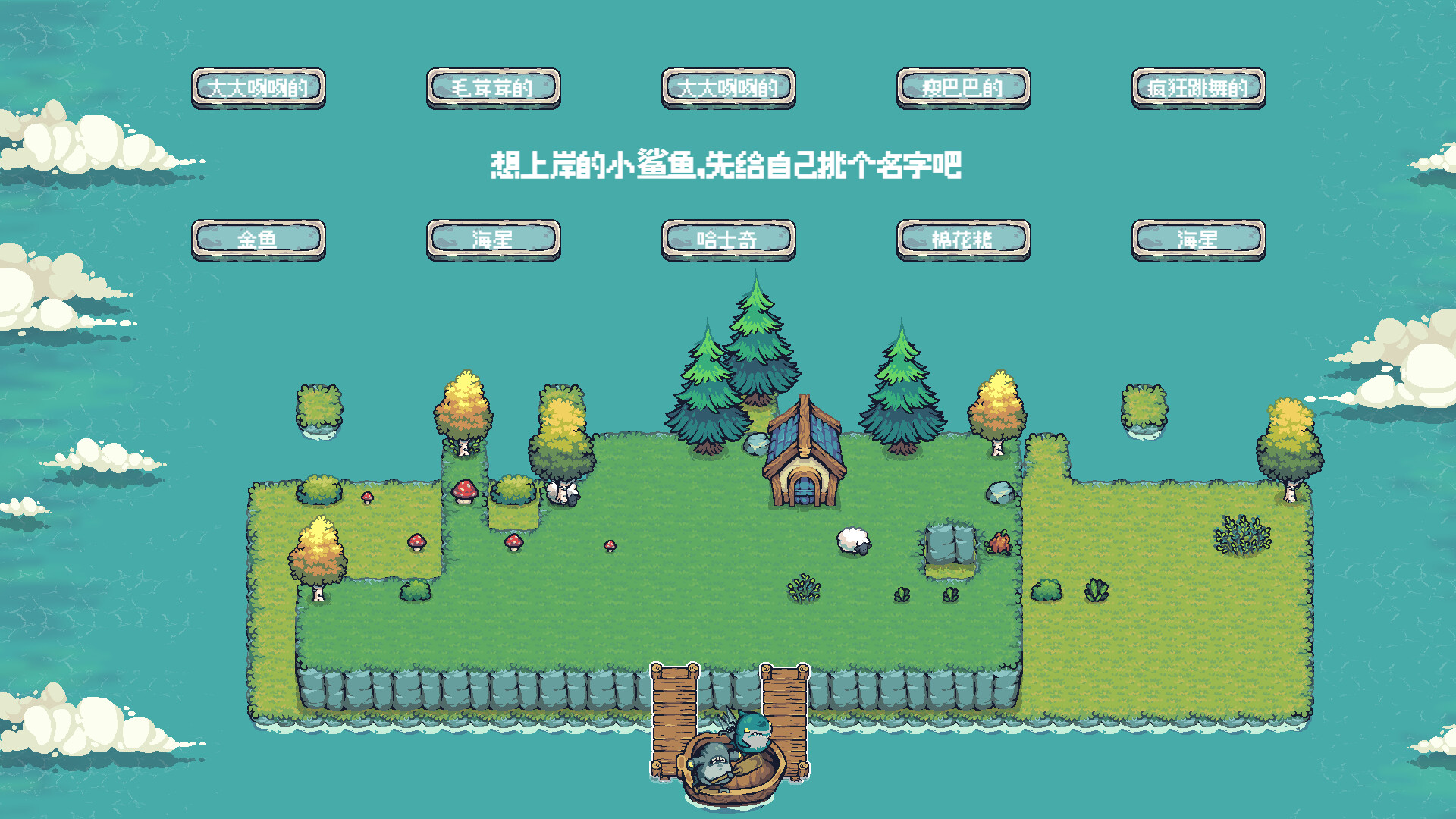 图片[4]-公考刷题模拟器-我要上岸 免安装中文版-87软件库｜绿色软件+破解游戏下载站