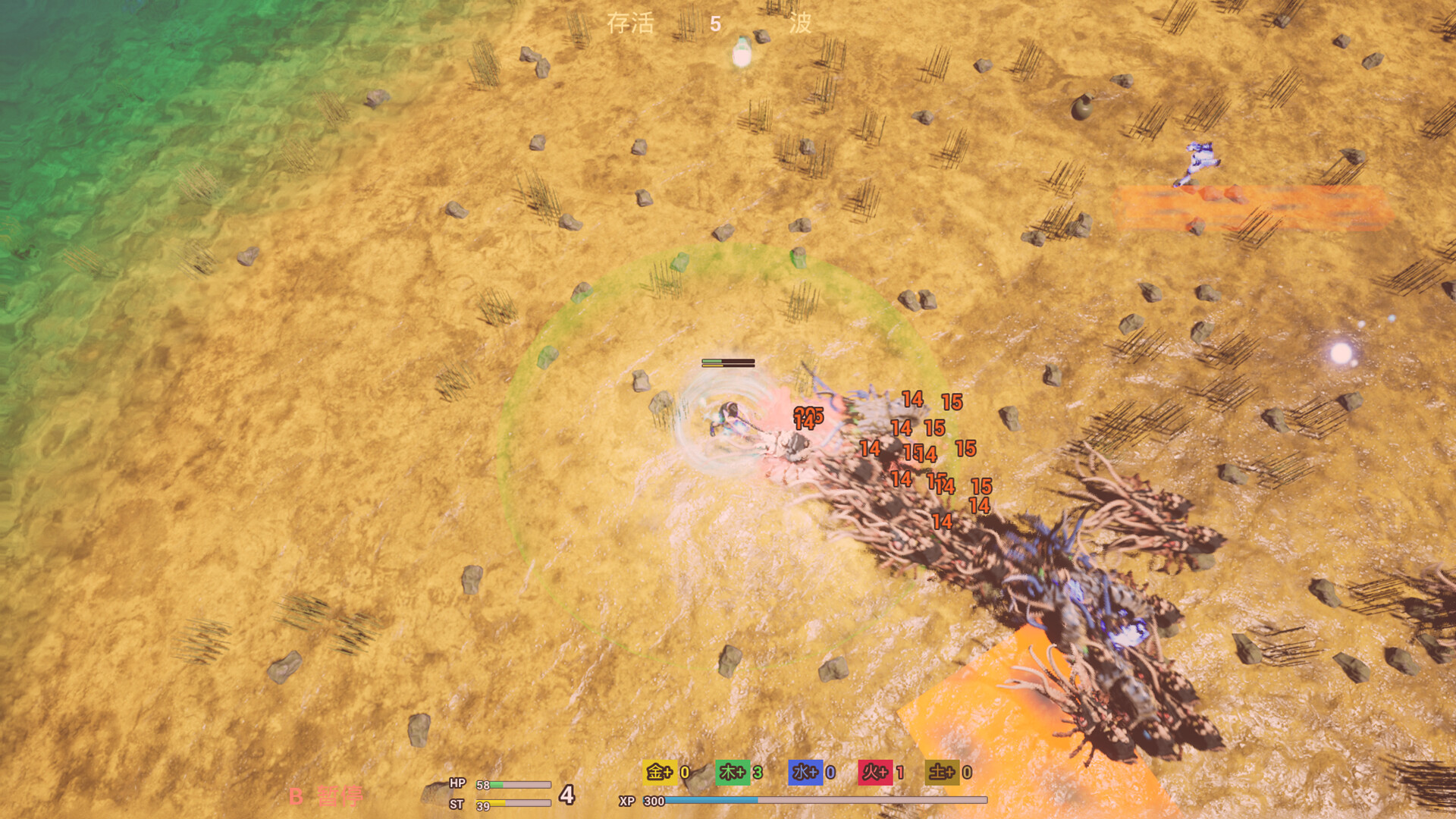 图片[2]-暗夜狂潮 v20260106（Nightmare Tide）免安装中文版-87软件库｜绿色软件+破解游戏下载站