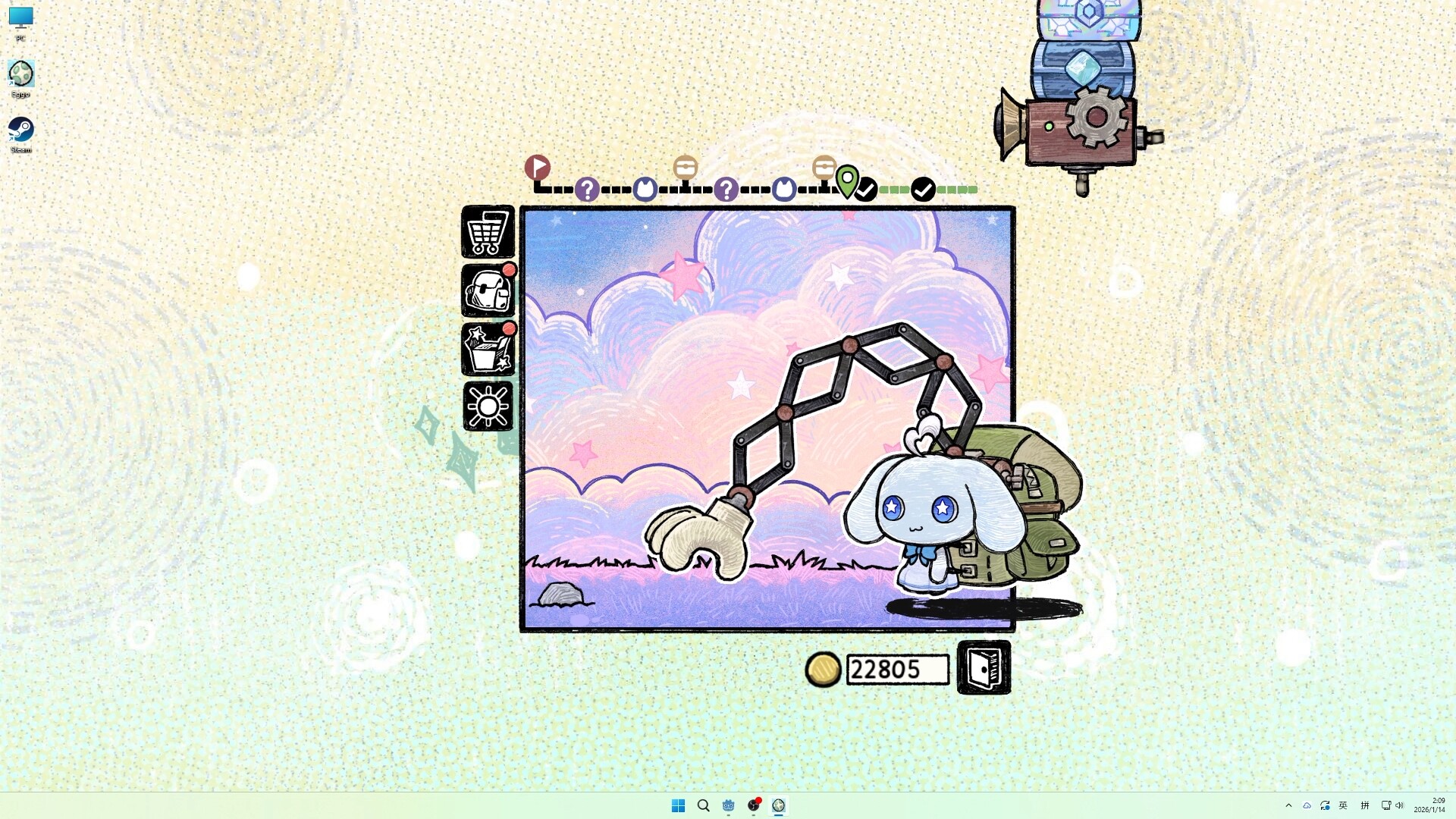 图片[2]-角落里的艾果 Build.21531841（Eggo）免安装中文版-87软件库｜绿色软件+破解游戏下载站