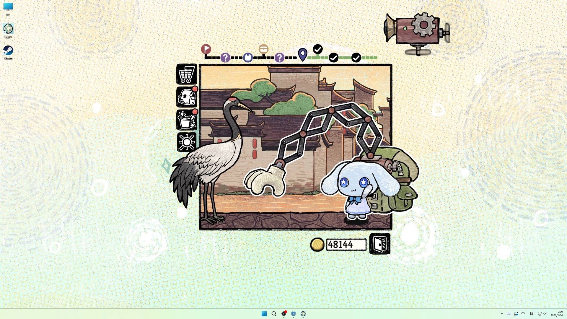 图片[3]-角落里的艾果 Build.21531841（Eggo）免安装中文版-87软件库｜绿色软件+破解游戏下载站