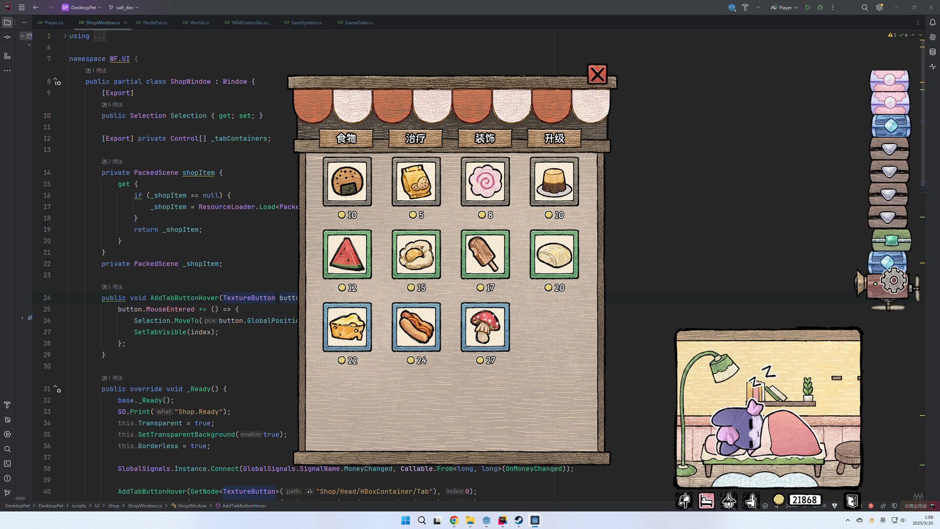 图片[6]-角落里的艾果 Build.21531841（Eggo）免安装中文版-87软件库｜绿色软件+破解游戏下载站