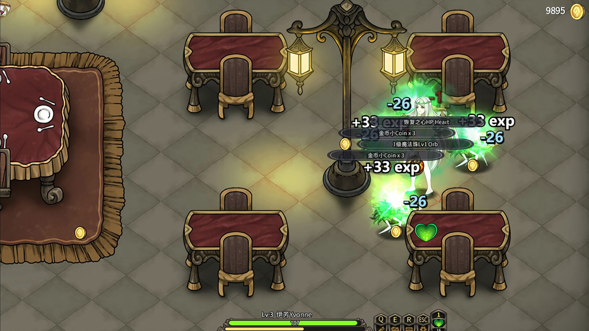 图片[4]-魔女妙妙屋 Build.21526343（Witch Play House）免安装中文版-87软件库｜绿色软件+破解游戏下载站