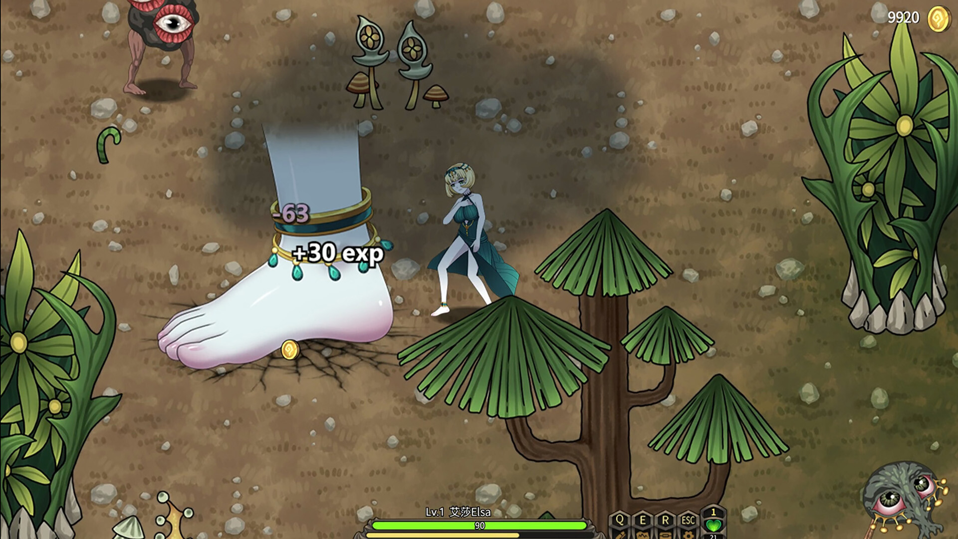 图片[5]-魔女妙妙屋 Build.21526343（Witch Play House）免安装中文版-87软件库｜绿色软件+破解游戏下载站