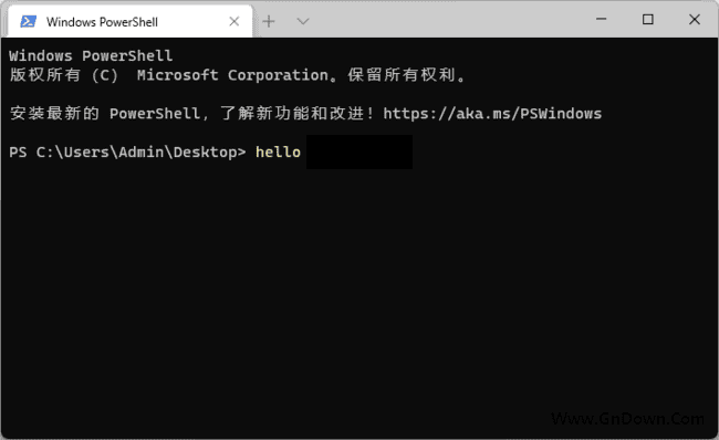 Windows Terminal(命令行终端工具) v1.22.10731.0 中文绿色版