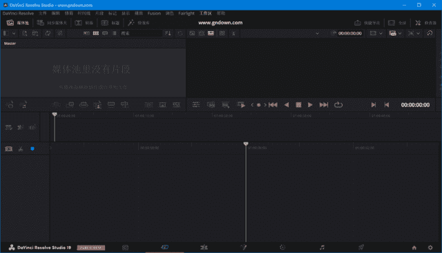 DaVinci Resolve Studio(达芬奇调色软件) v20.0.0.47 beta4 中文直装版