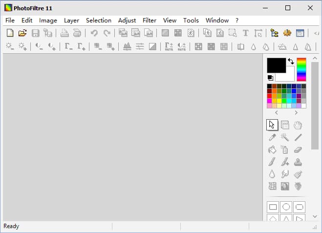 PhotoFiltre(简单易用图像编辑软件) v11.7.0 便携版-87软件库｜绿色软件+破解游戏下载站