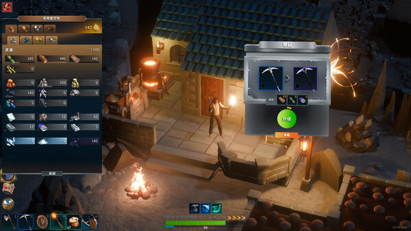 图片[3]-莱恩的岛|莱恩岛生存指南 单机+联机 v1.1.43 全DLC（Len’s Island）免安装中文版-87软件库｜绿色软件+破解游戏下载站