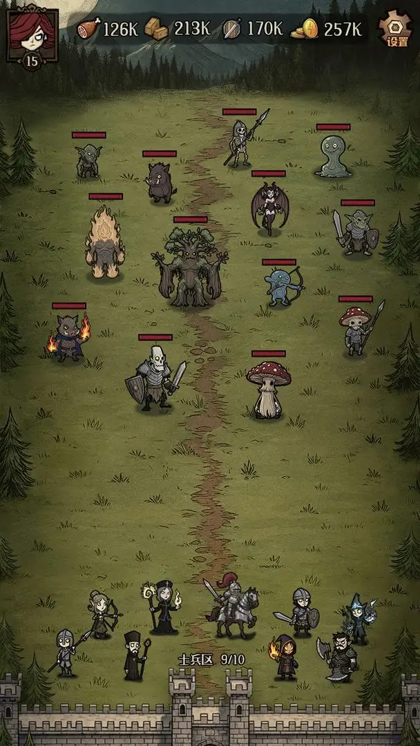 图片[3]-卡包荒野（免广告直接获得奖励）-87软件库｜绿色软件+破解游戏下载站