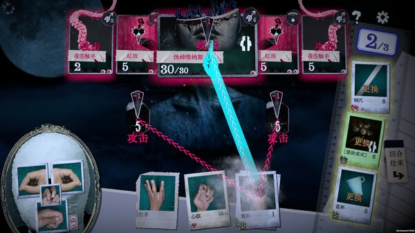 图片[4]-万手一体 v1.0.0.02（Out of Hands）免安装中文版-87软件库｜绿色软件+破解游戏下载站