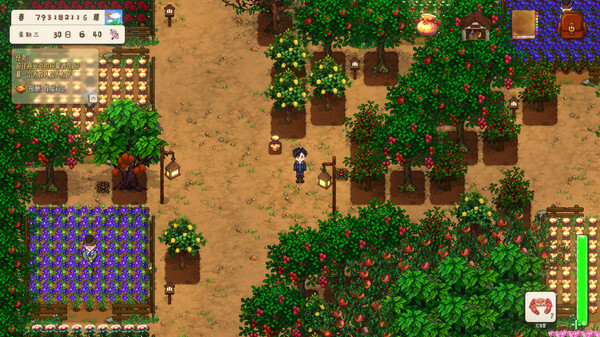 图片[2]-世外桃源 v1.2.8.8（Land Of Idyllic Beauty）免安装中文版-87软件库｜绿色软件+破解游戏下载站