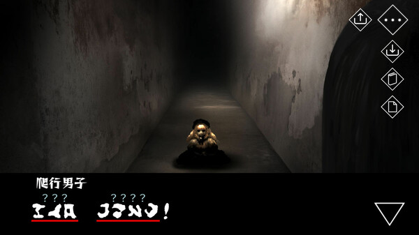 图片[6]-文字化化 Build.20755381（Homicipher）免安装中文版-87软件库｜绿色软件+破解游戏下载站