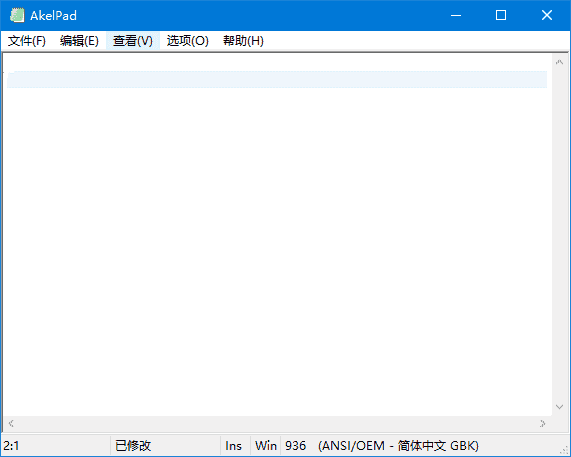 AkelPad(轻量级文本编辑器) v4.10.0.7 中文绿色版-87软件库｜绿色软件+破解游戏下载站