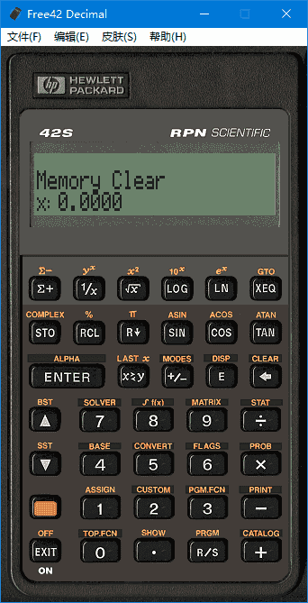 Free42(HP-42S 科学可编程计算器) v3.3 汉化绿色版