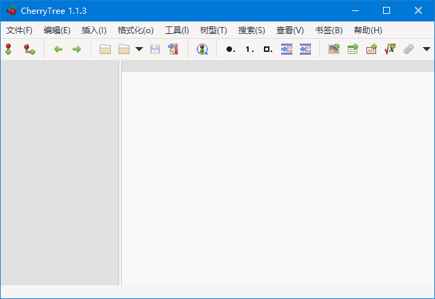 CherryTree(优秀免费笔记软件) v1.6.0.0 多语便携版-87软件库｜绿色软件+破解游戏下载站