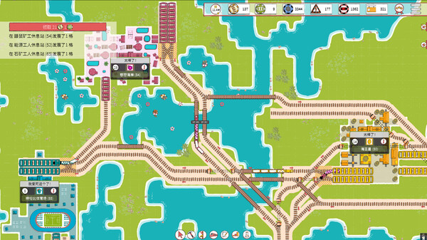 图片[6]-铁路物语 Build.21288130（Iron Roads）免安装中文版-87软件库｜绿色软件+破解游戏下载站