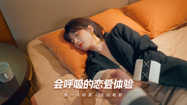 图片[2]-怦然心动的她们 v0.2.1（Charming Hearts）免安装中文版-87软件库｜绿色软件+破解游戏下载站