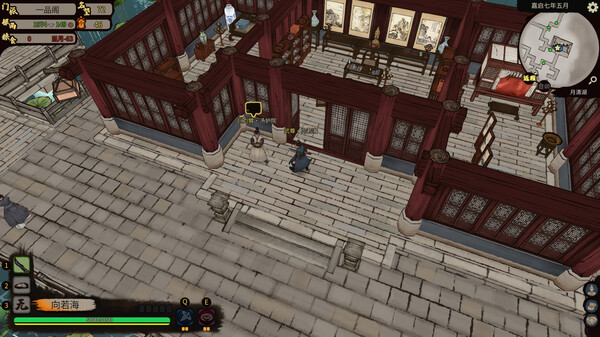 图片[6]-江湖录 v1.1.1 送修改器（JIANGHU CHRONICLES）免安装中文版-87软件库｜绿色软件+破解游戏下载站