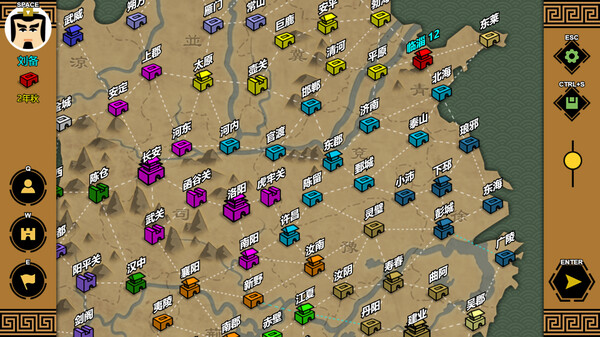 图片[2]-三国时代3 v3.9.2 免安装中文版-87软件库｜绿色软件+破解游戏下载站