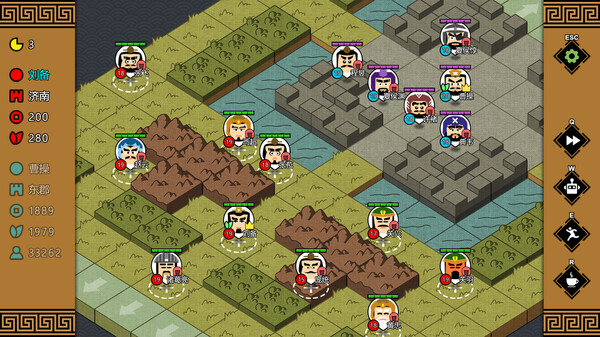 图片[6]-三国时代3 v3.9.2 免安装中文版-87软件库｜绿色软件+破解游戏下载站