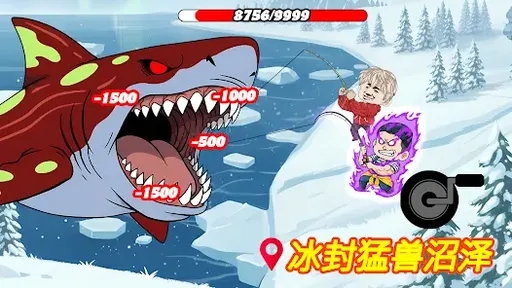 图片[3]-楚新钓（内置作弊菜单【有无限内购】）-87软件库｜绿色软件+破解游戏下载站