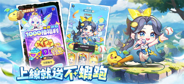 图片[3]-超蝦大作戰|超虾大作战（内置MOD菜单）-87软件库｜绿色软件+破解游戏下载站