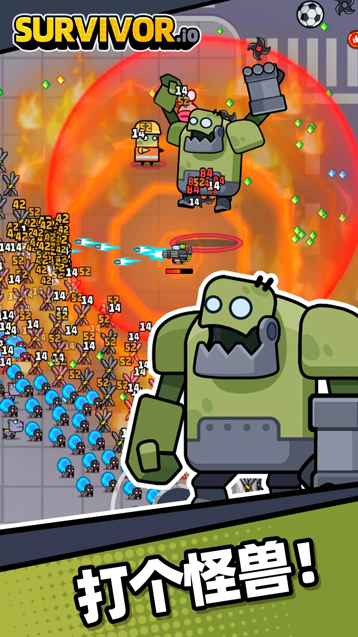 图片[3]-蛋壳特工队（内置作弊菜单）-87软件库｜绿色软件+破解游戏下载站