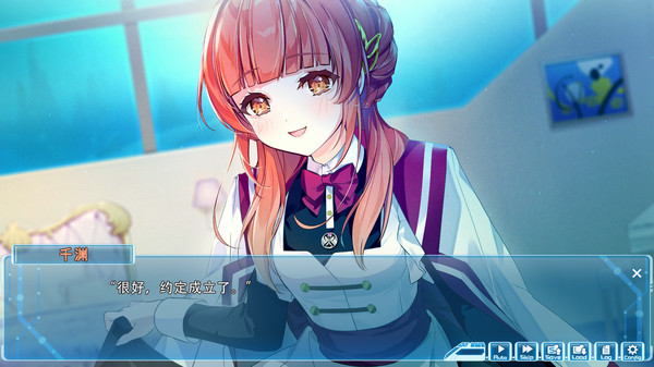 图片[2]-湛蓝牢笼 v2.2.0 全DLC（Rail of Möbius）免安装中文版-87软件库｜绿色软件+破解游戏下载站