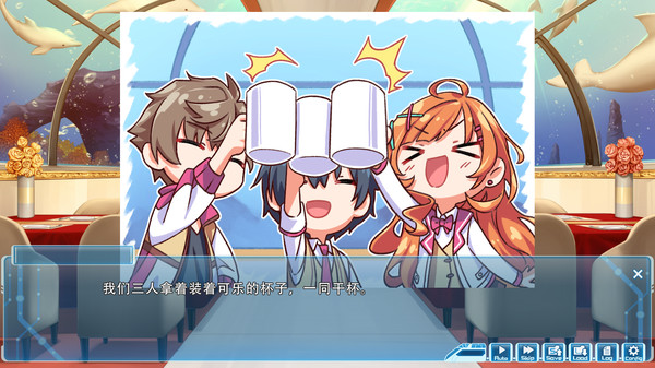 图片[3]-湛蓝牢笼 v2.2.0 全DLC（Rail of Möbius）免安装中文版-87软件库｜绿色软件+破解游戏下载站