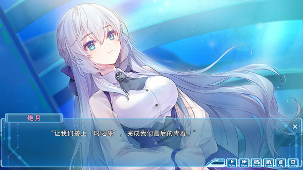 图片[4]-湛蓝牢笼 v2.2.0 全DLC（Rail of Möbius）免安装中文版-87软件库｜绿色软件+破解游戏下载站