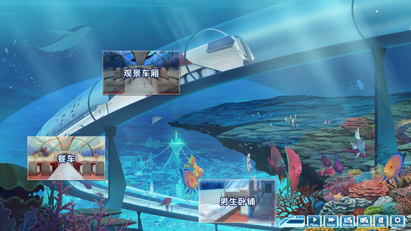 图片[6]-湛蓝牢笼 v2.2.0 全DLC（Rail of Möbius）免安装中文版-87软件库｜绿色软件+破解游戏下载站