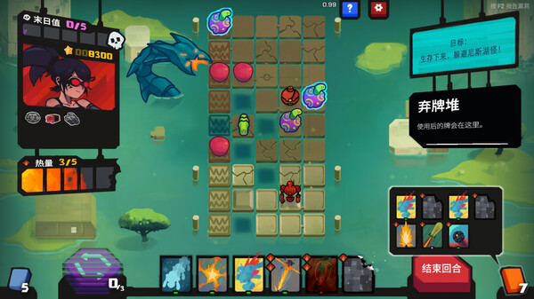 图片[5]-星之侵略者 v2.0.3（Star★Vaders）免安装中文版-87软件库｜绿色软件+破解游戏下载站