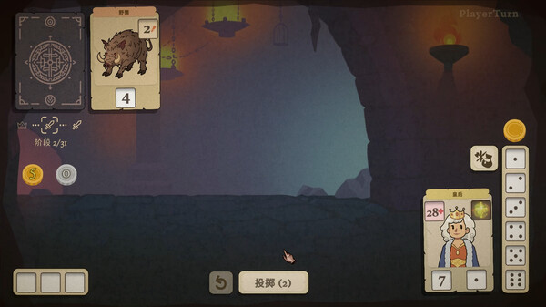 图片[2]-骰子闯魔城 v1.4.4（Dice and Fold）免安装中文版-87软件库｜绿色软件+破解游戏下载站