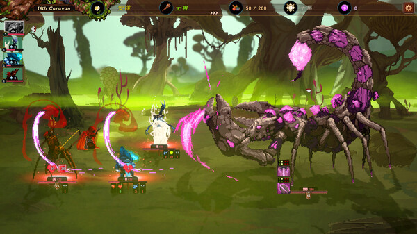 图片[3]-沙行者 v2.2.5（Sandwalkers）免安装中文版-87软件库｜绿色软件+破解游戏下载站