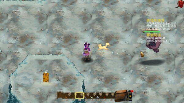 图片[4]-魔药奇谭 v1.0.3.2（Potions：A Curious Tale）免安装中文版-87软件库｜绿色软件+破解游戏下载站